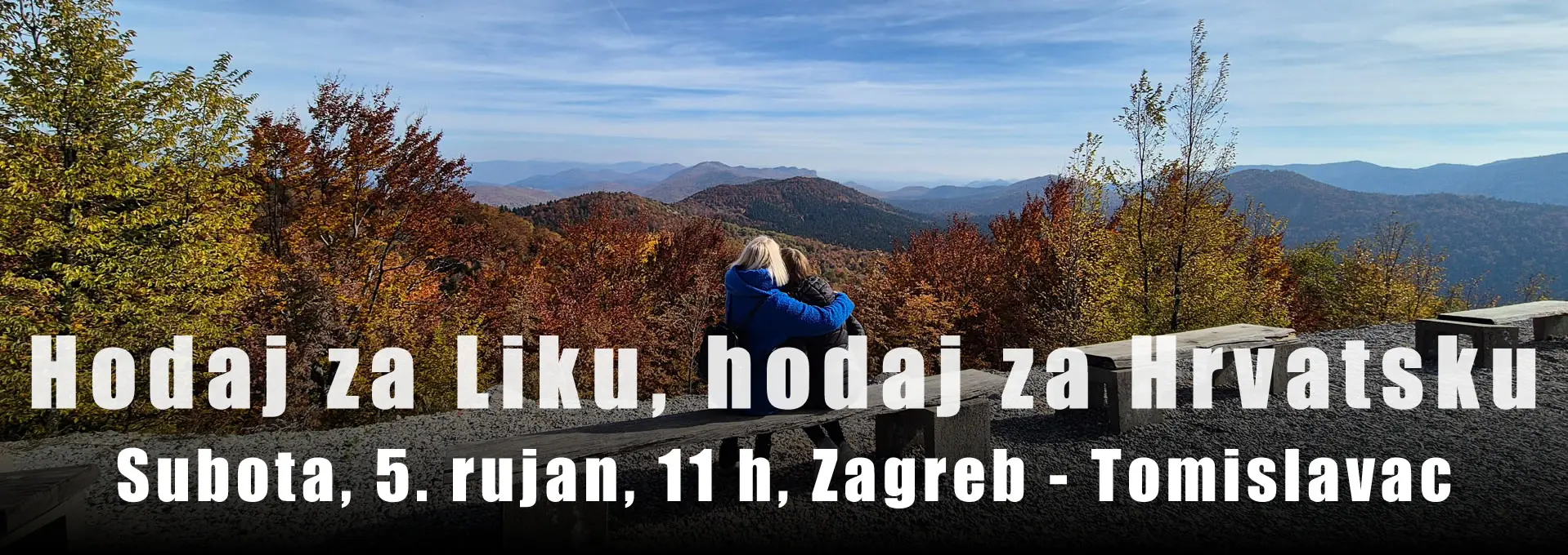Hodaj za Liku, hodaj za Hrvatsku